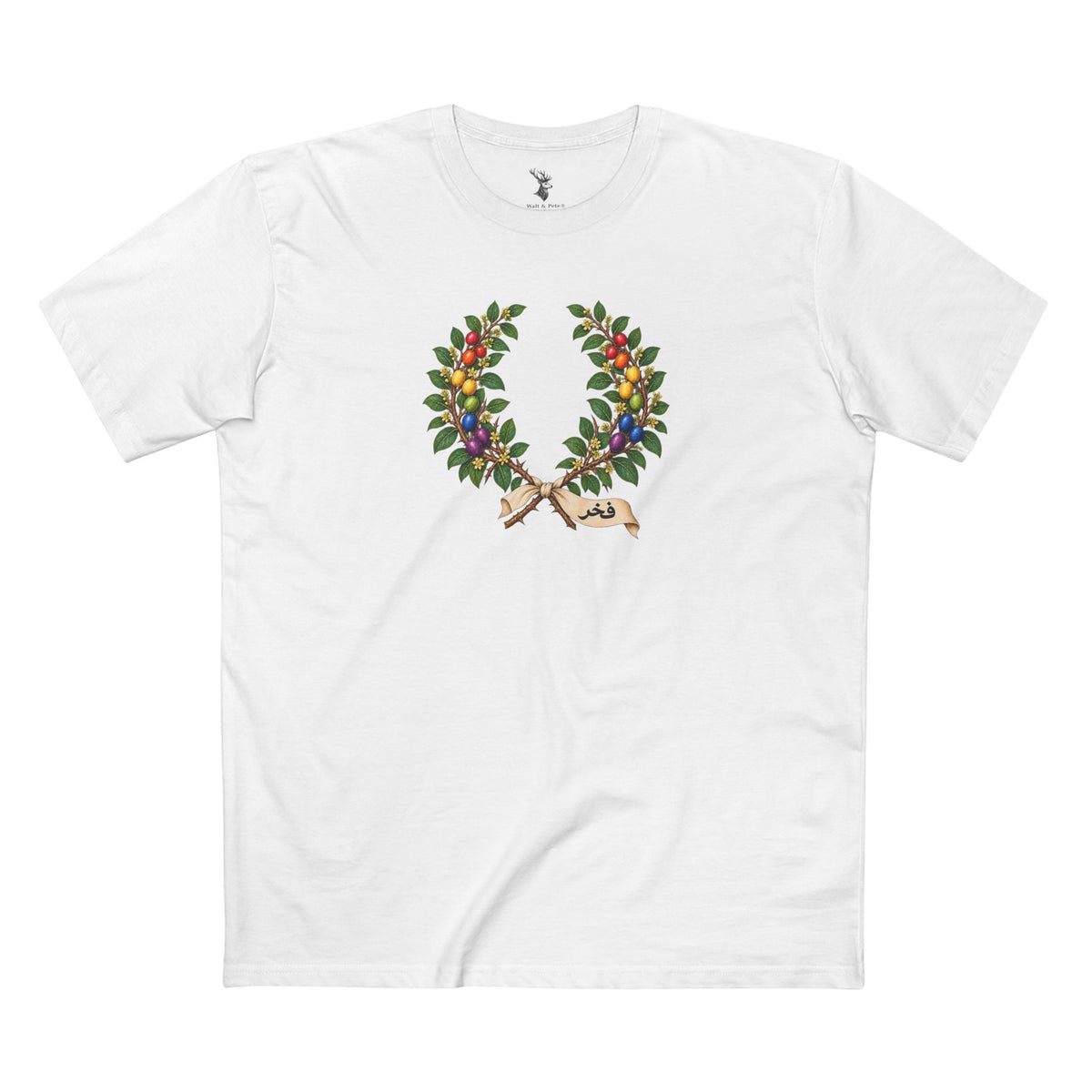 Qatari Sidra فخر Pride Laurel Wreath T-Shirt — Rooted Belonging