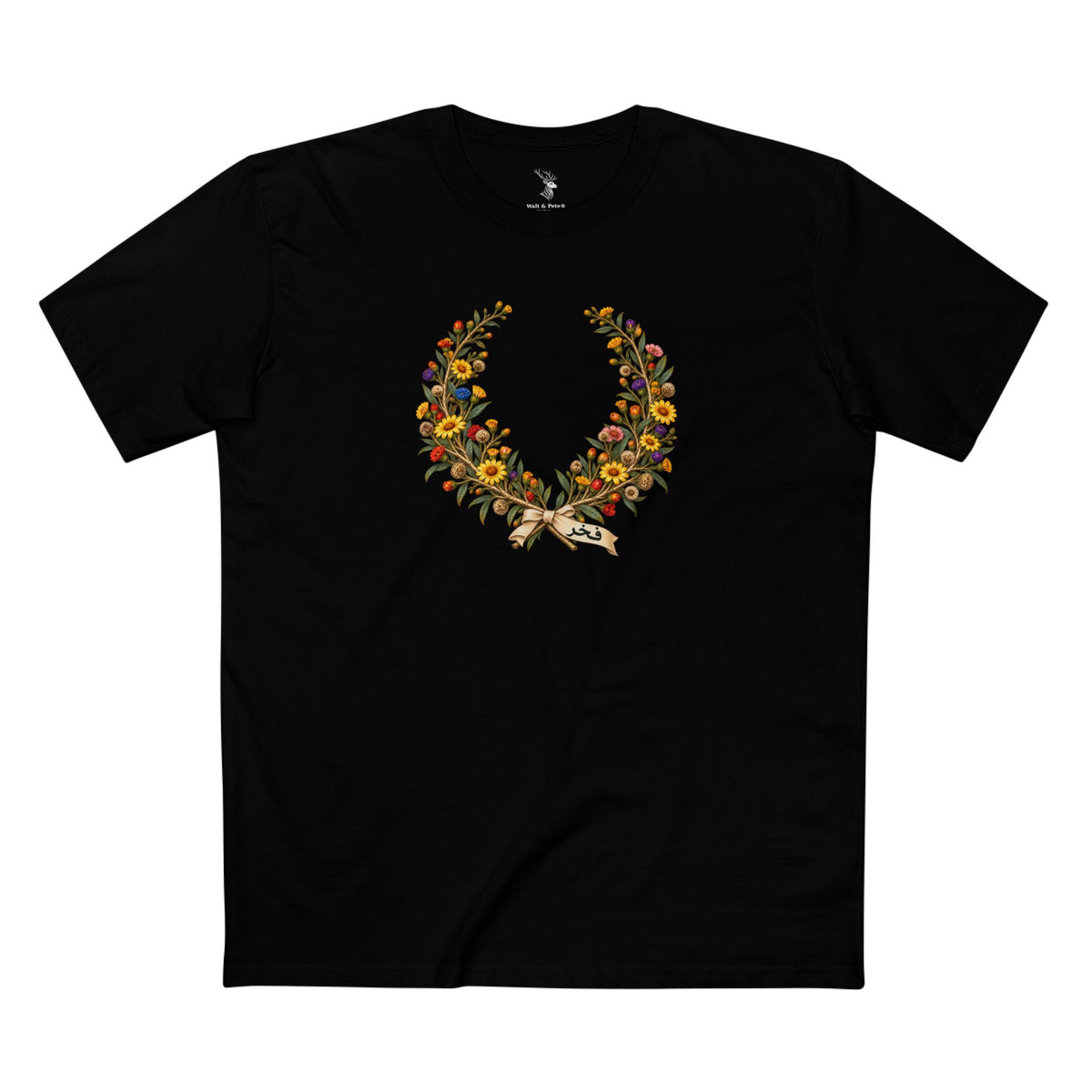 Kuwaiti Arfaj Pride T-Shirt | Arabic Fakhr Laurel Wreath Tee