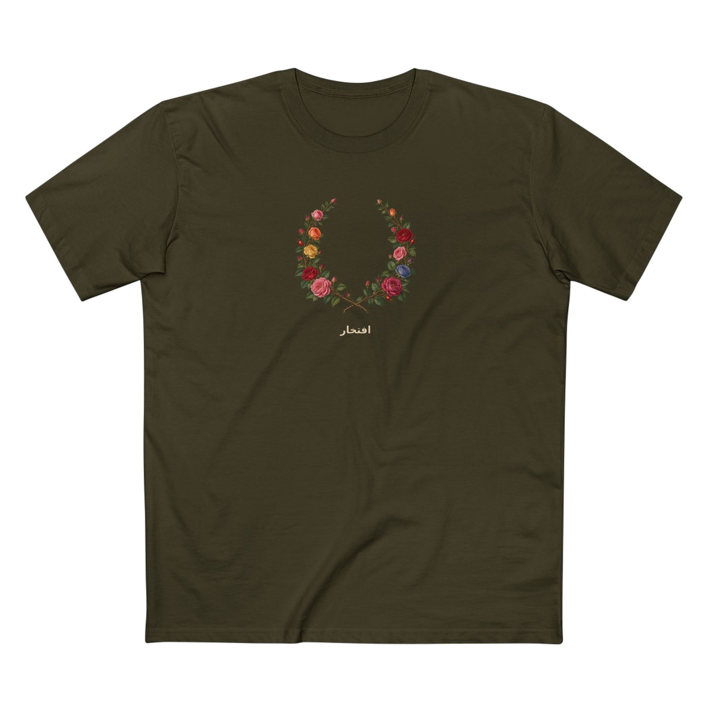 Iranian Persian Rose Pride T-Shirt | افتخار Botanical Laurel Wreath Tee
