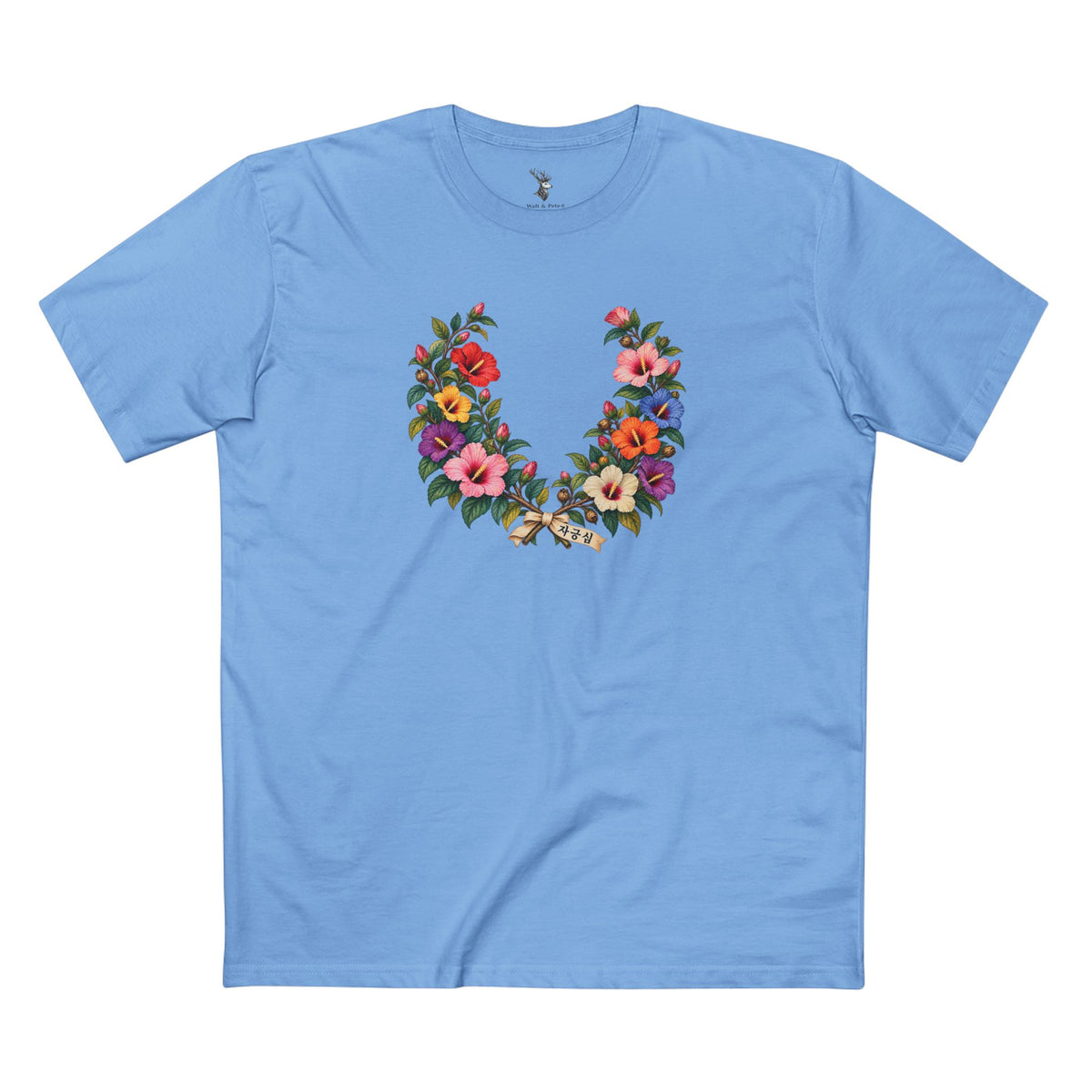 Jageungsim Korean Mugunghwa Pride T-Shirt | LGBTQ Laurel Wreath Tee