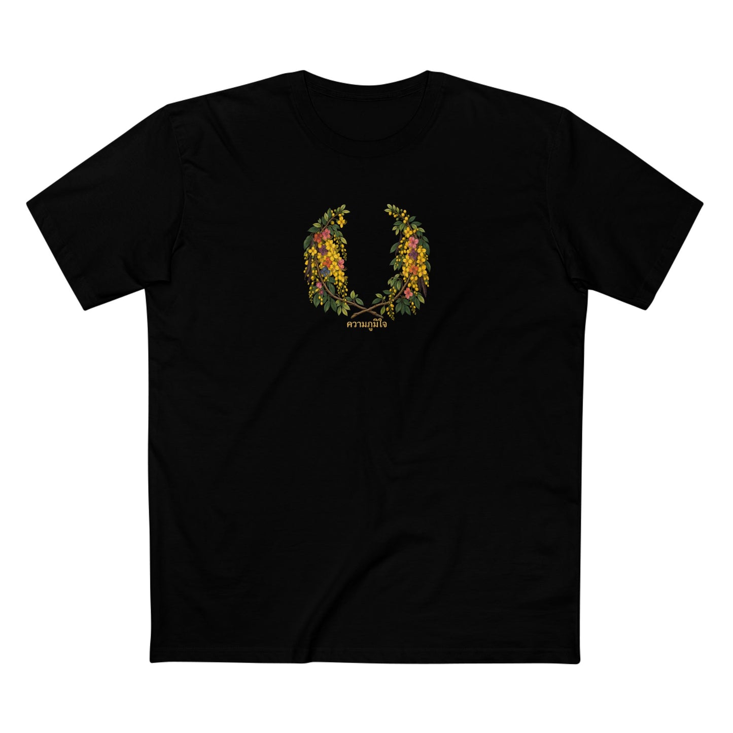 Thai Ratchaphruek Pride T-Shirt | LGBTQ+ Botanical Laurel Wreath Tee