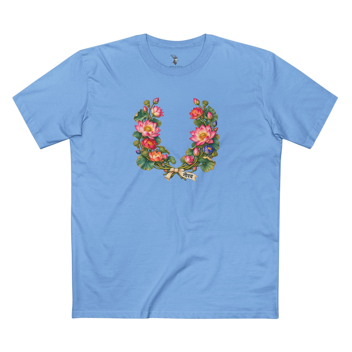 Gaurav Indian Lotus Pride T-Shirt — Rising With Dignity LGBTQ+ Laurel Wreath Tee