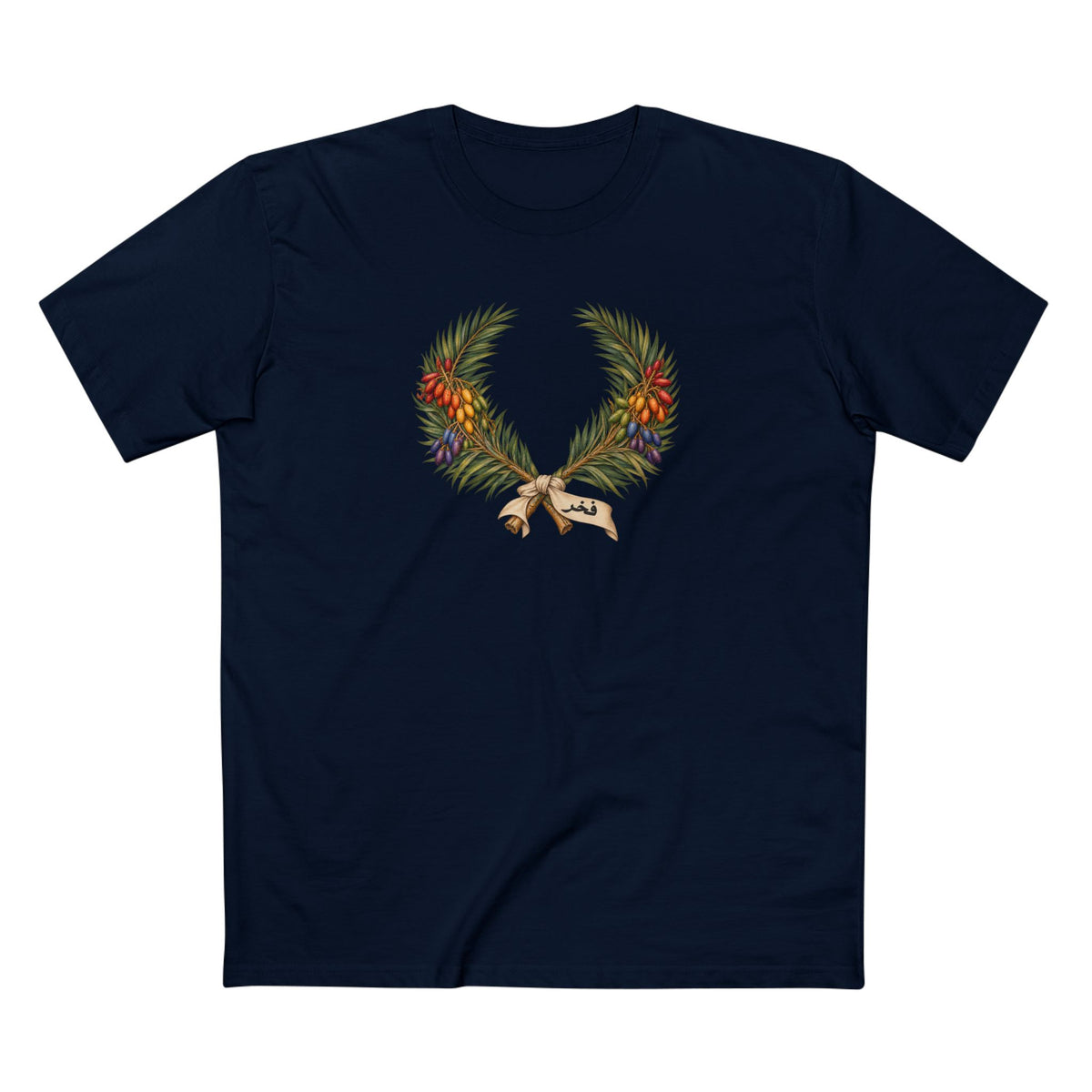 Iraqi Date Palm Fakhr Pride  Laurel Wreath T-Shirt — Continuity