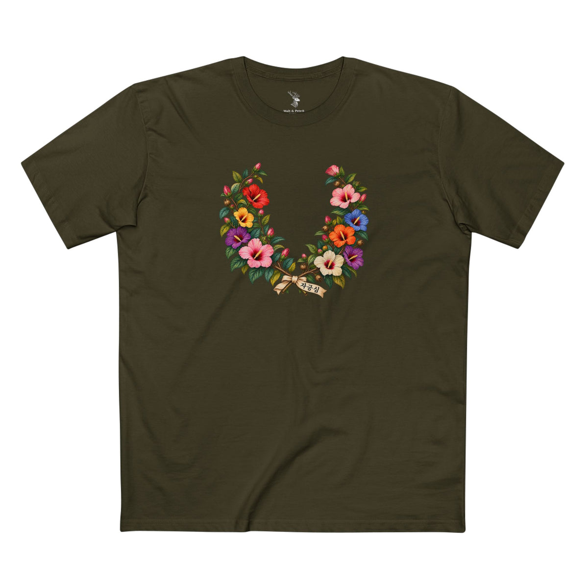 Jageungsim Korean Mugunghwa Pride T-Shirt | LGBTQ Laurel Wreath Tee