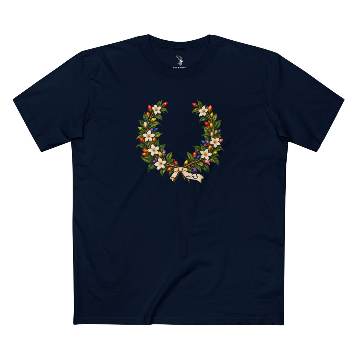 Pakistani Jasmine Pride Laurel Wreath T-Shirt | فخر Urdu LGBTQ+ Heritage Tee