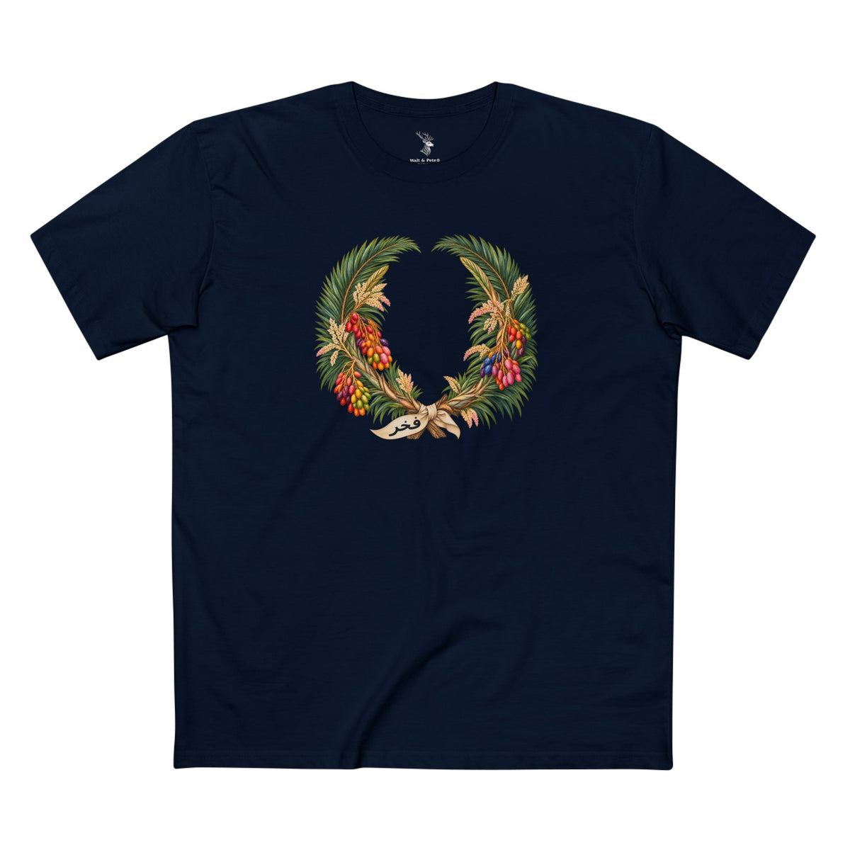 Saudi Date Palm Pride T-Shirt | Arabic فخر Laurel Wreath Tee