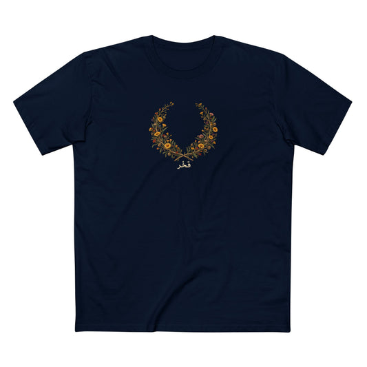 Kuwaiti Arfaj Pride T-Shirt | Arabic Fakhr Botanical Laurel Wreath Tee