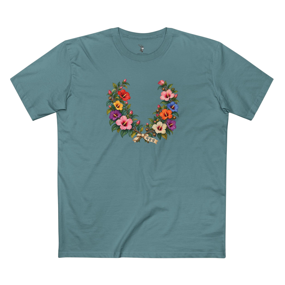 Jageungsim Korean Mugunghwa Pride T-Shirt | LGBTQ Laurel Wreath Tee