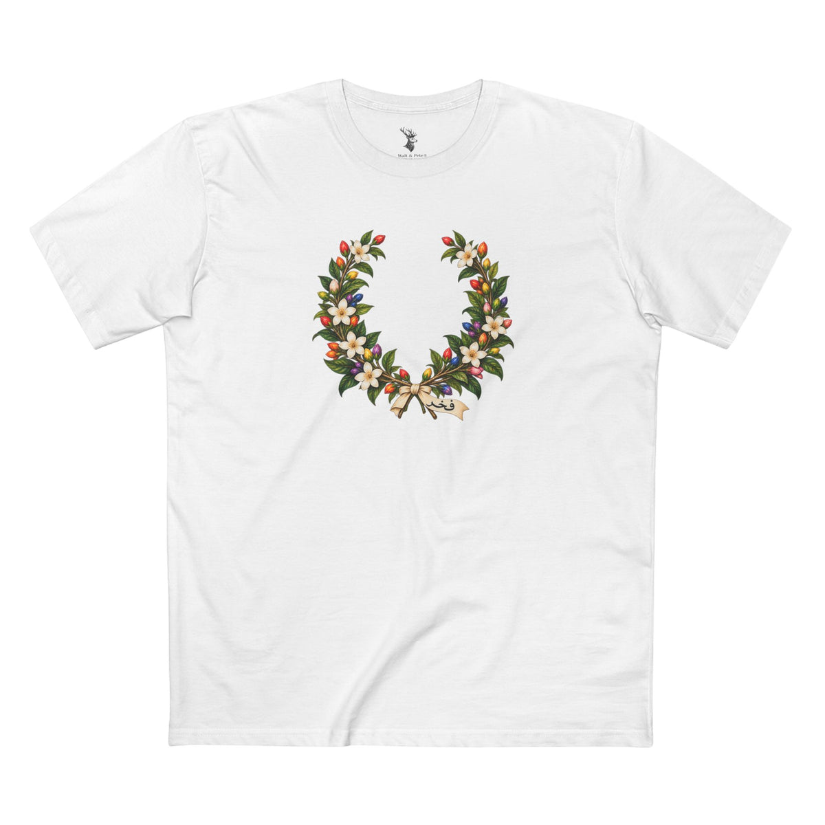 Pakistani Jasmine Pride Laurel Wreath T-Shirt | فخر Urdu LGBTQ+ Heritage Tee