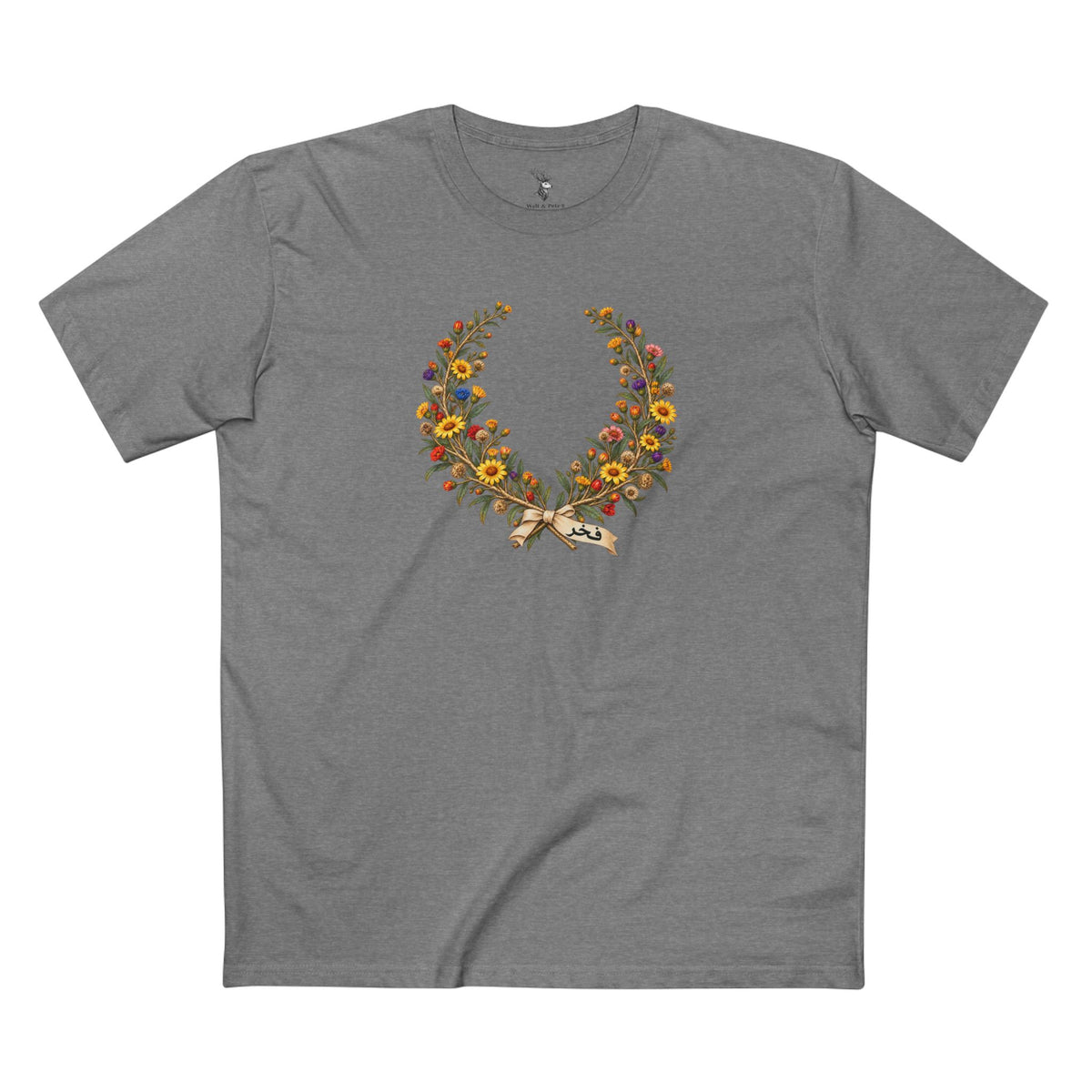 Kuwaiti Arfaj Pride T-Shirt | Arabic Fakhr Laurel Wreath Tee