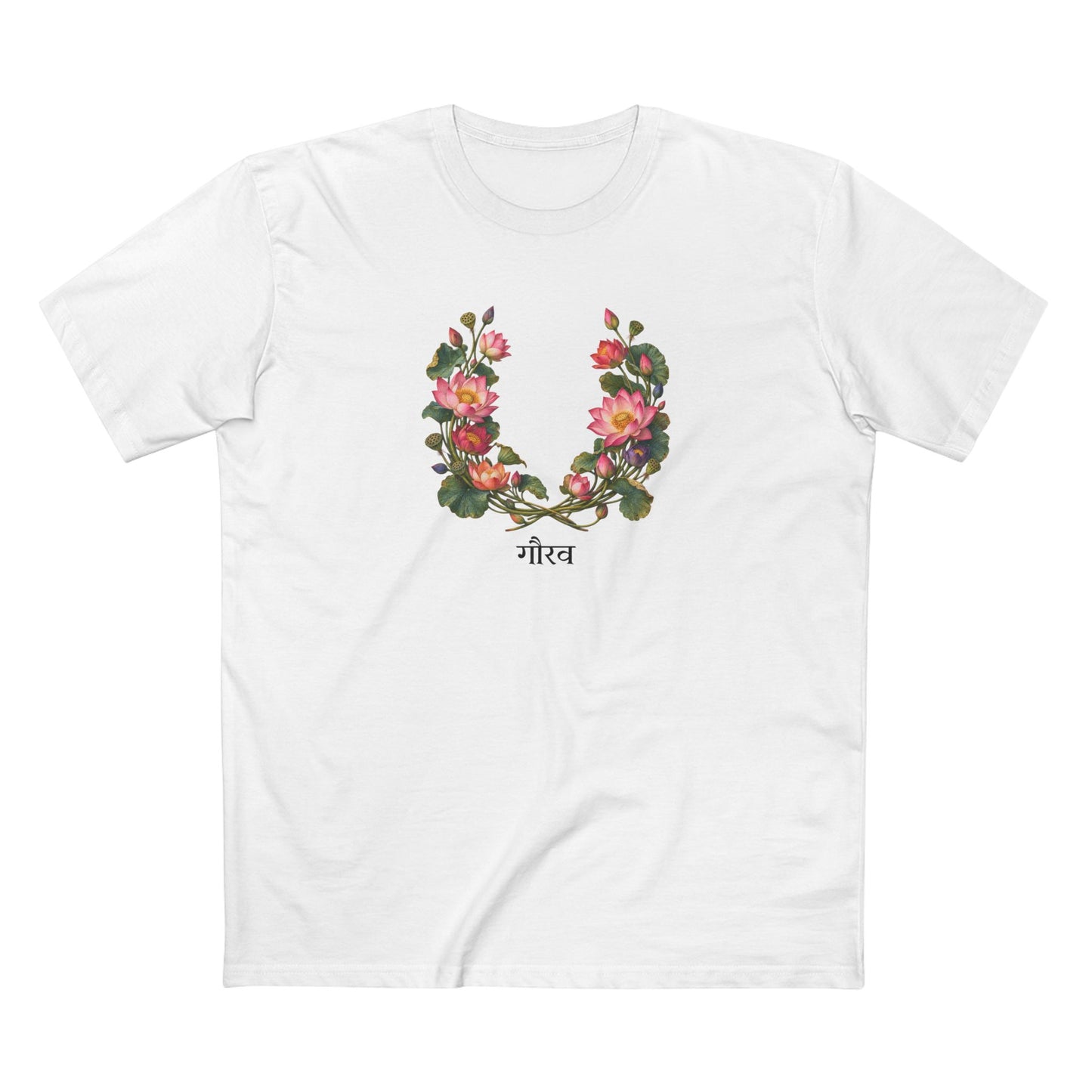 Gaurav Indian Lotus Pride T-Shirt — Rising With Dignity LGBTQ+ Botanical Tee