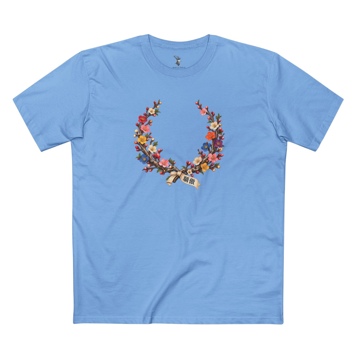 Taiwanese Plum Blossom Pride Laurel Wreath T-Shirt | 驕傲 LGBTQ+ Heritage Tee