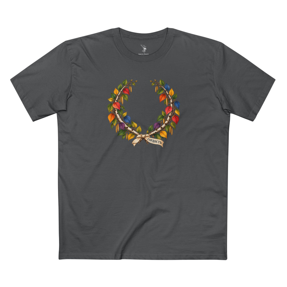 Russian Birch Pride T-Shirt | ГОРДОСТЬ LGBTQ+ Laurel Wreath Tee