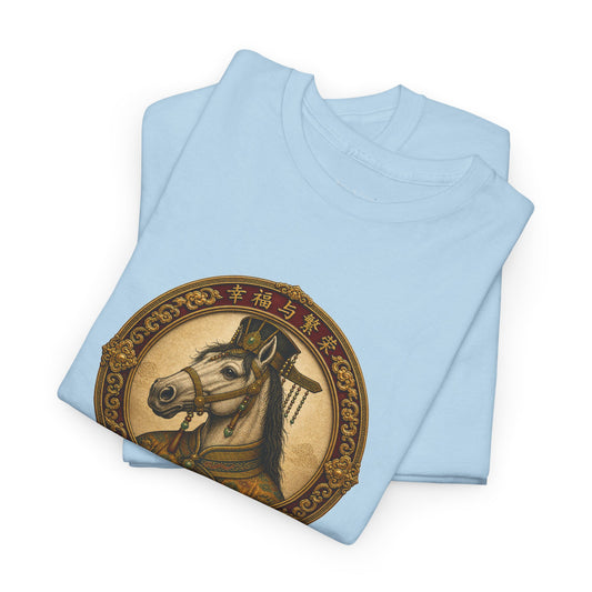 Heavenly horse imperial Chinese design prosperity shirt 