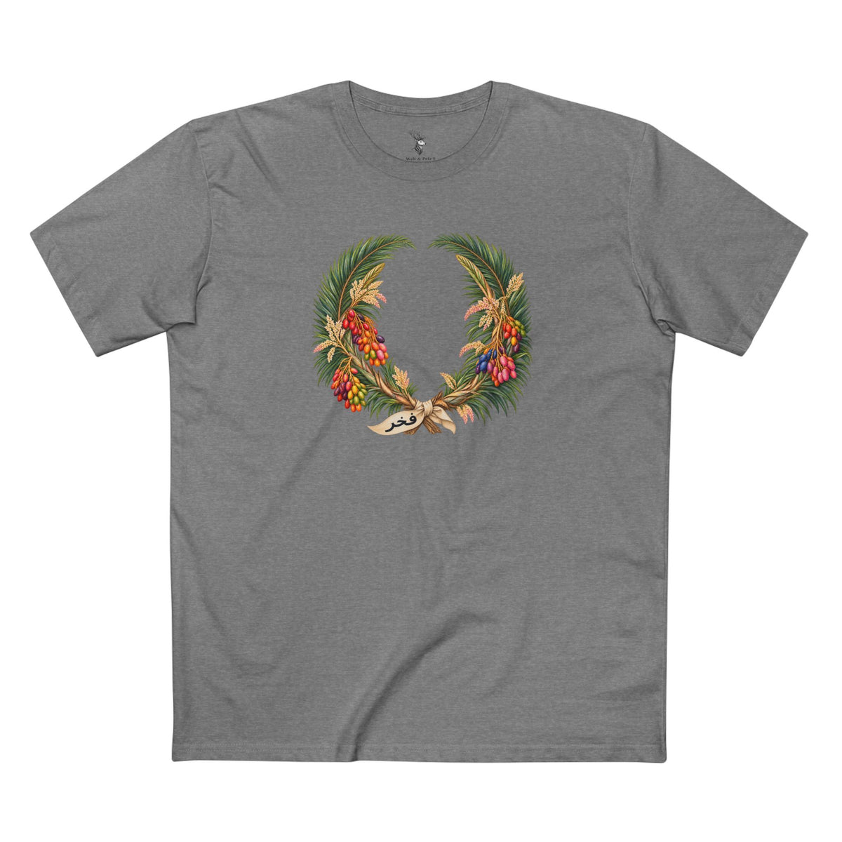 Saudi Date Palm Pride T-Shirt | Arabic فخر Laurel Wreath Tee