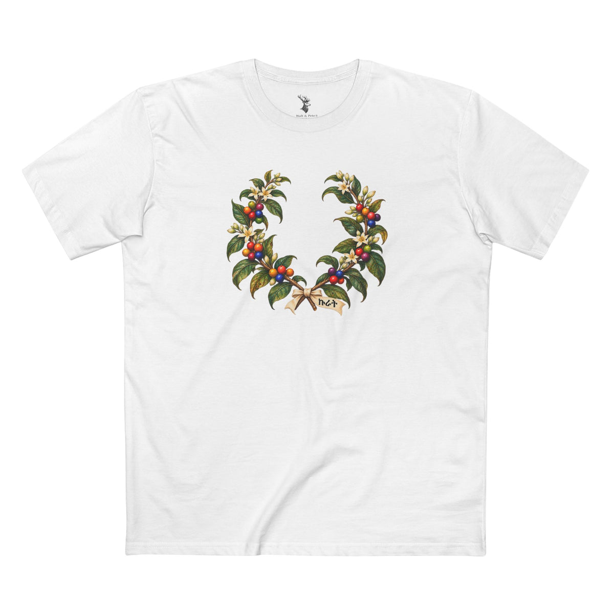 Ethiopian Coffee Wreath Pride T-Shirt | Amharic Kurat LGBTQ+ Laurel Wreath Tee