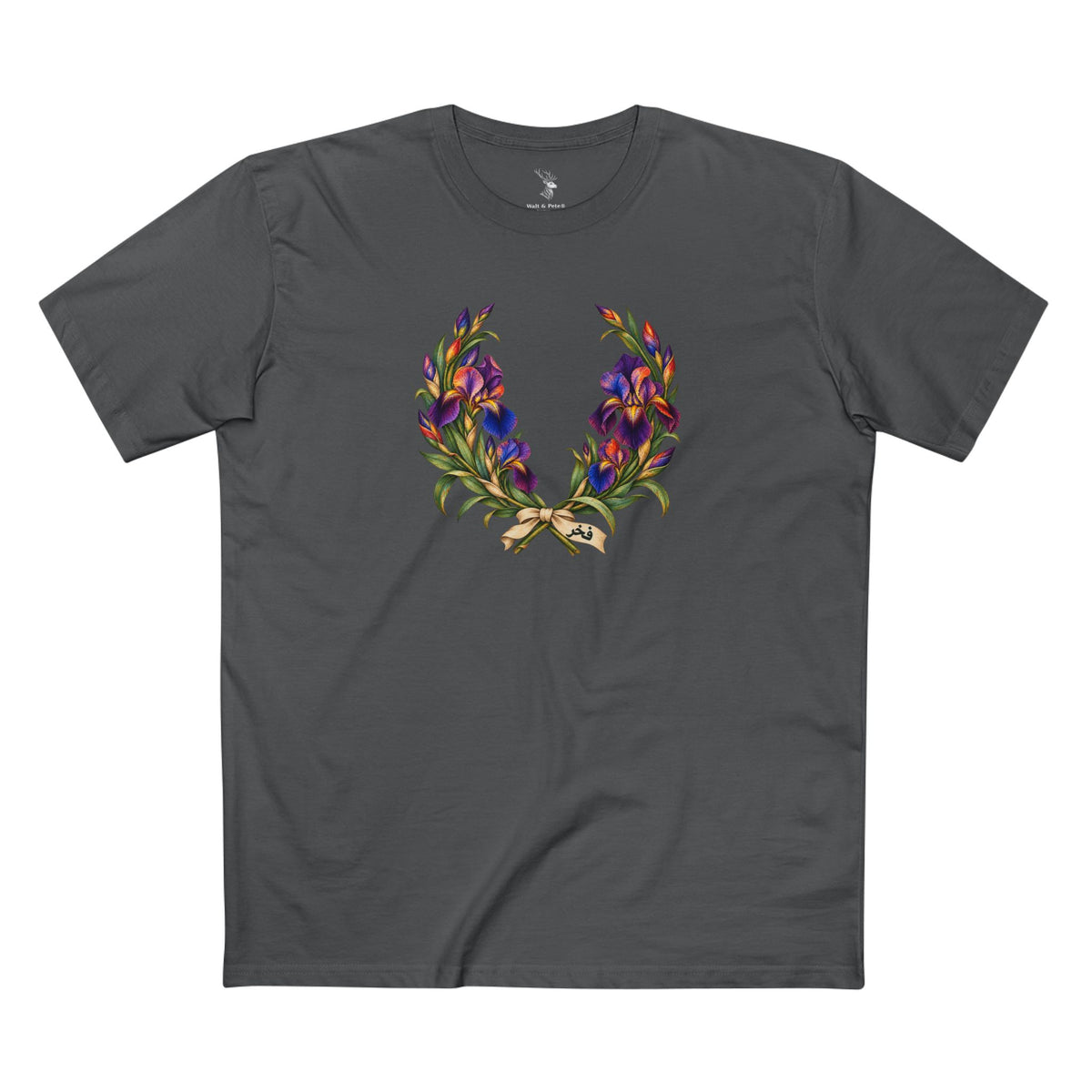 Palestinian Faqqua Iris Pride T-Shirt | Arabic Fakhr Laurel Wreath Tee
