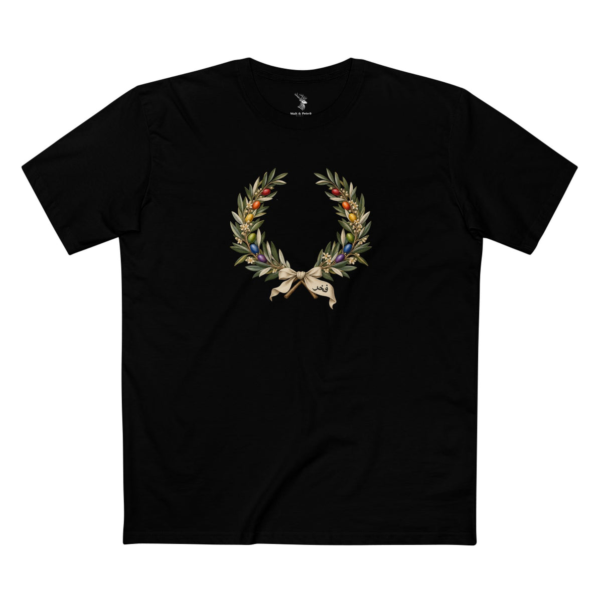 Libyan Olive Fakhr Pride Laurel Wreath T-Shirt — Quiet Resolve