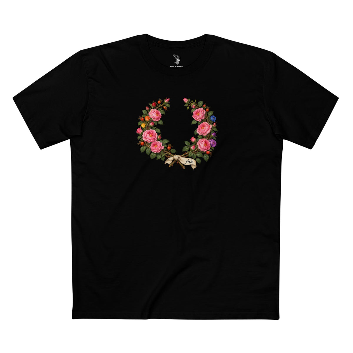 Syrian Damask Rose فخر Pride Laurel Wreath T-Shirt — Living Memory