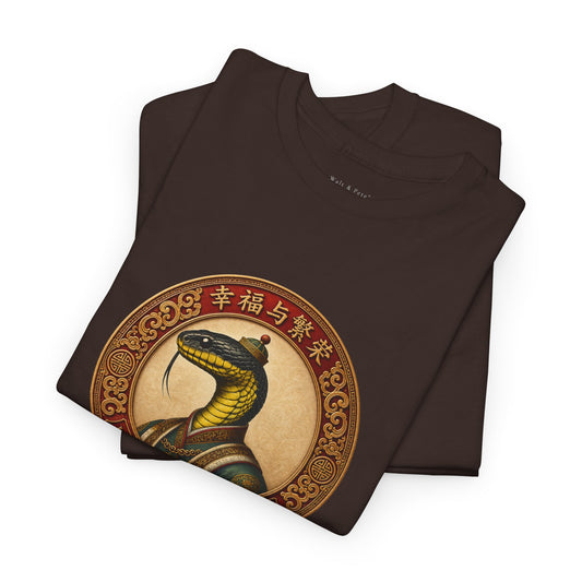 Year of the Snake Yellow-bellied Sea Snake t-shirt design 