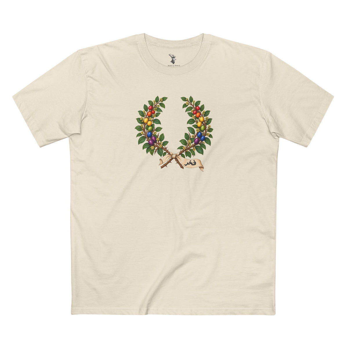 Qatari Sidra فخر Pride Laurel Wreath T-Shirt — Rooted Belonging