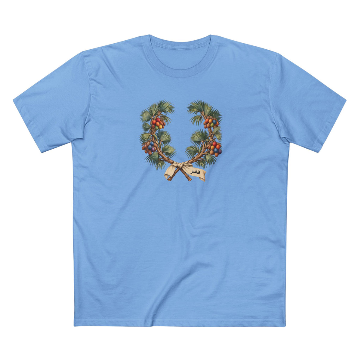 Sudanese Doum Palm Fakhr Pride Laurel Wreath T-Shirt — Enduring Connection