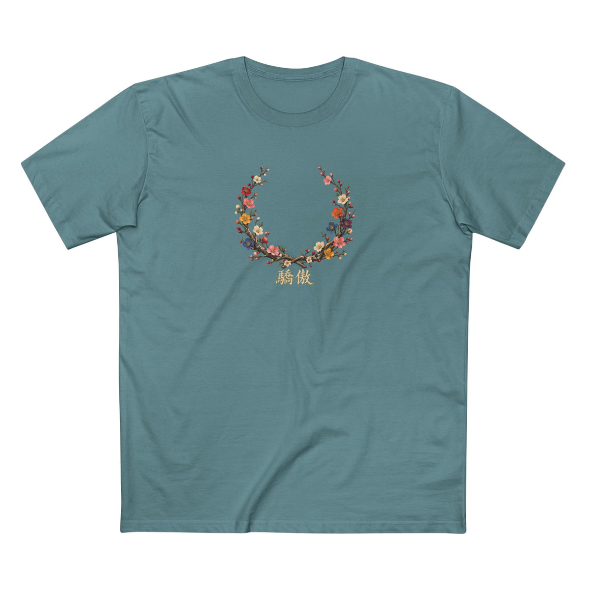 Taiwanese Plum Blossom Pride Laurel Wreath T-Shirt | 驕傲 LGBTQ+ Heritage Tee