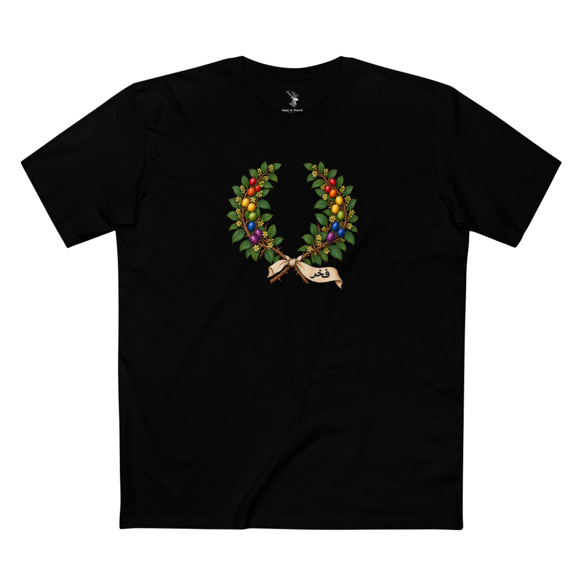 Qatari Sidra فخر Pride Laurel Wreath T-Shirt — Rooted Belonging