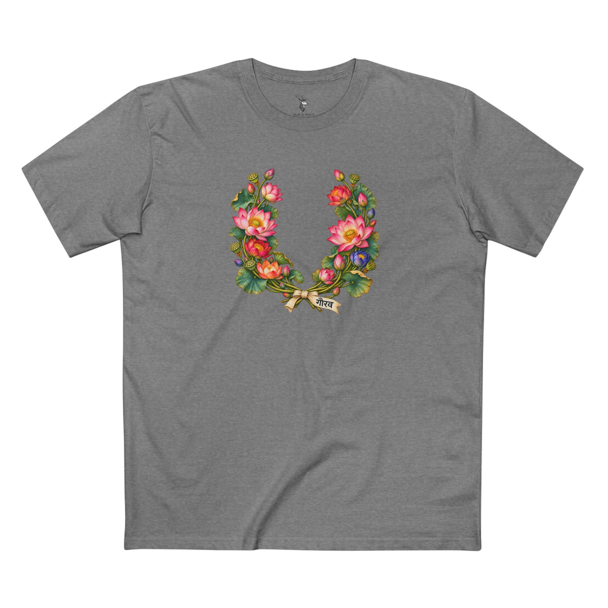 Gaurav Indian Lotus Pride T-Shirt — Rising With Dignity LGBTQ+ Laurel Wreath Tee