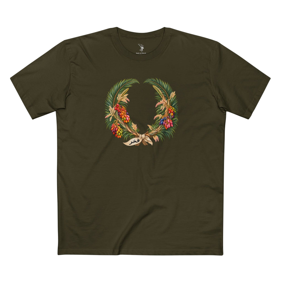 Saudi Date Palm Pride T-Shirt | Arabic فخر Laurel Wreath Tee