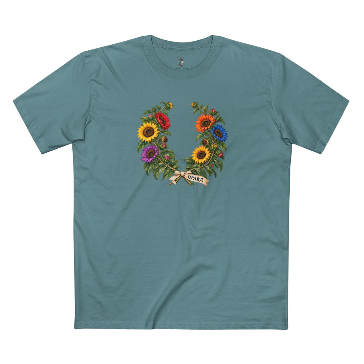Ukrainian Sunflower Pride Laurel Wreath T-Shirt | ПРАЙД LGBTQ+ Heritage Tee