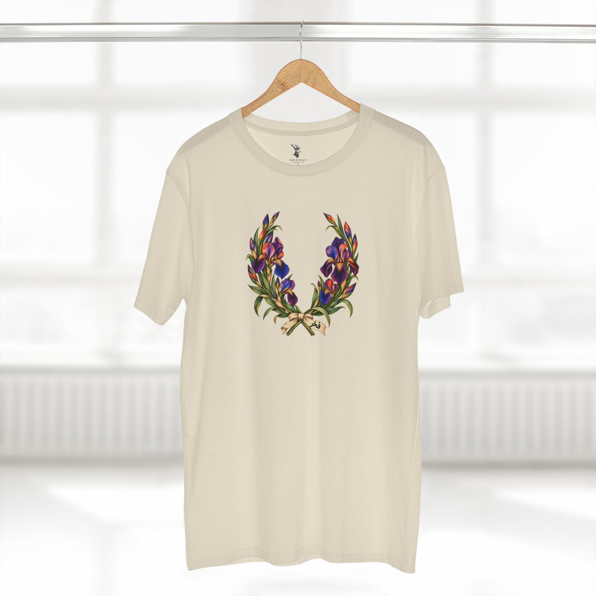 Palestinian Faqqua Iris Pride T-Shirt | Arabic Fakhr Laurel Wreath Tee