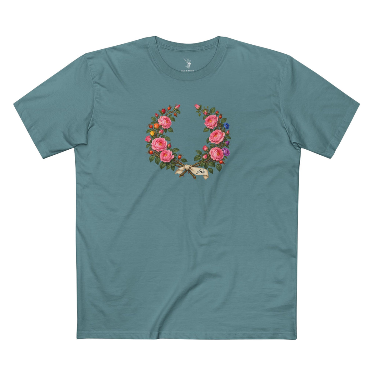 Syrian Damask Rose فخر Pride Laurel Wreath T-Shirt — Living Memory