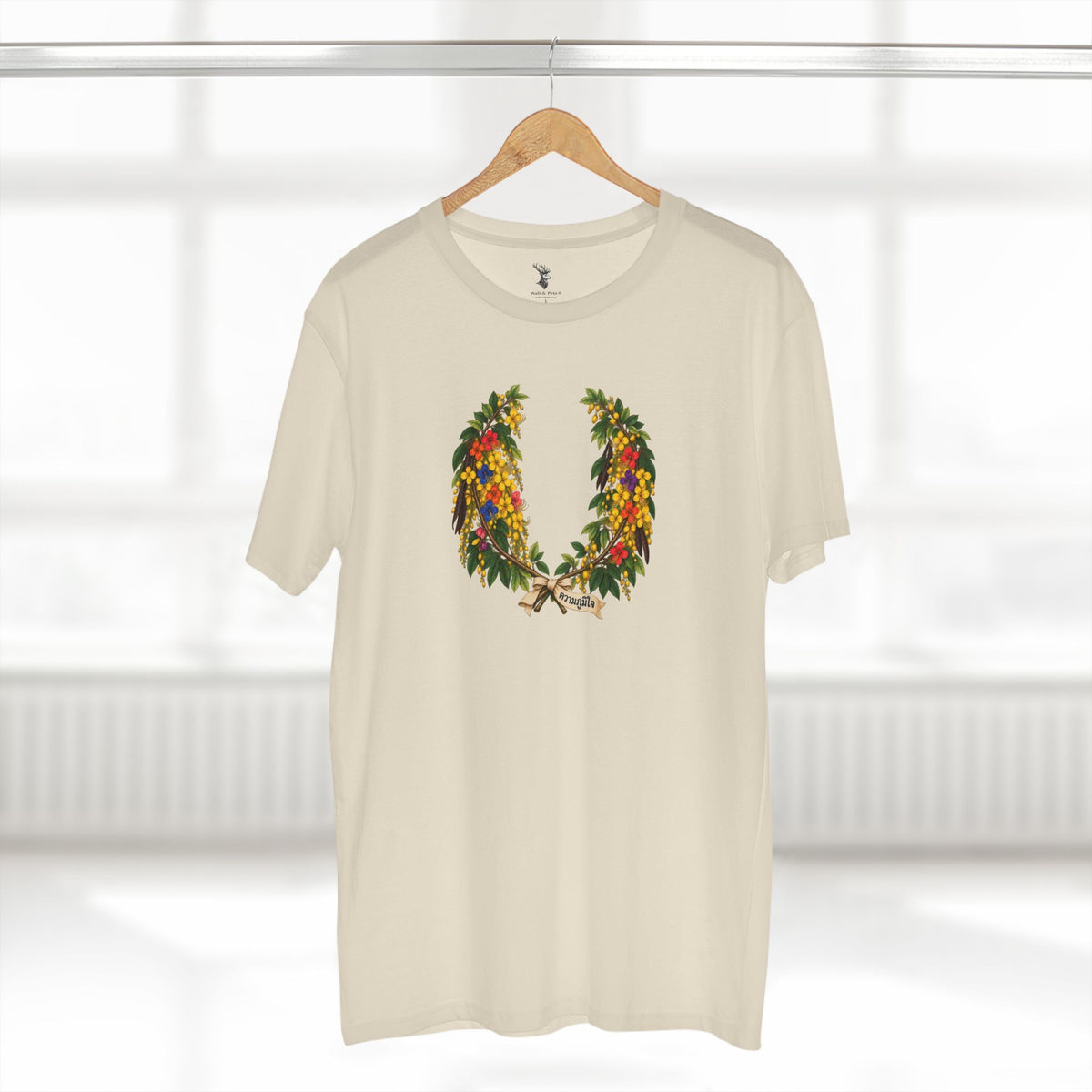 Thai Ratchaphruek Pride T-Shirt | LGBTQ+ Laurel Wreath Tee
