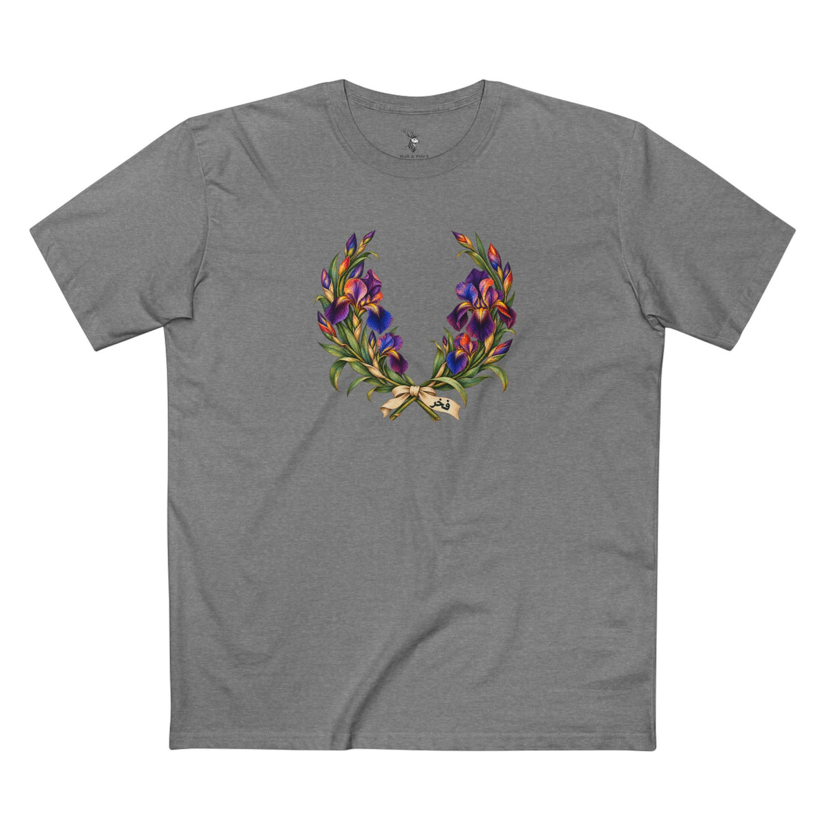 Palestinian Faqqua Iris Pride T-Shirt | Arabic Fakhr Laurel Wreath Tee