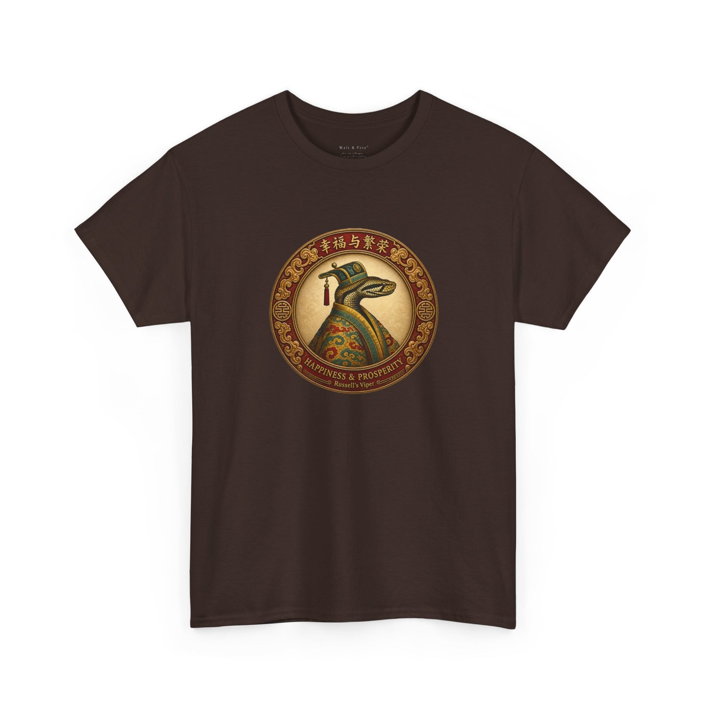 Lunar zodiac snake shirt happiness and prosperity Russell’s Viper 