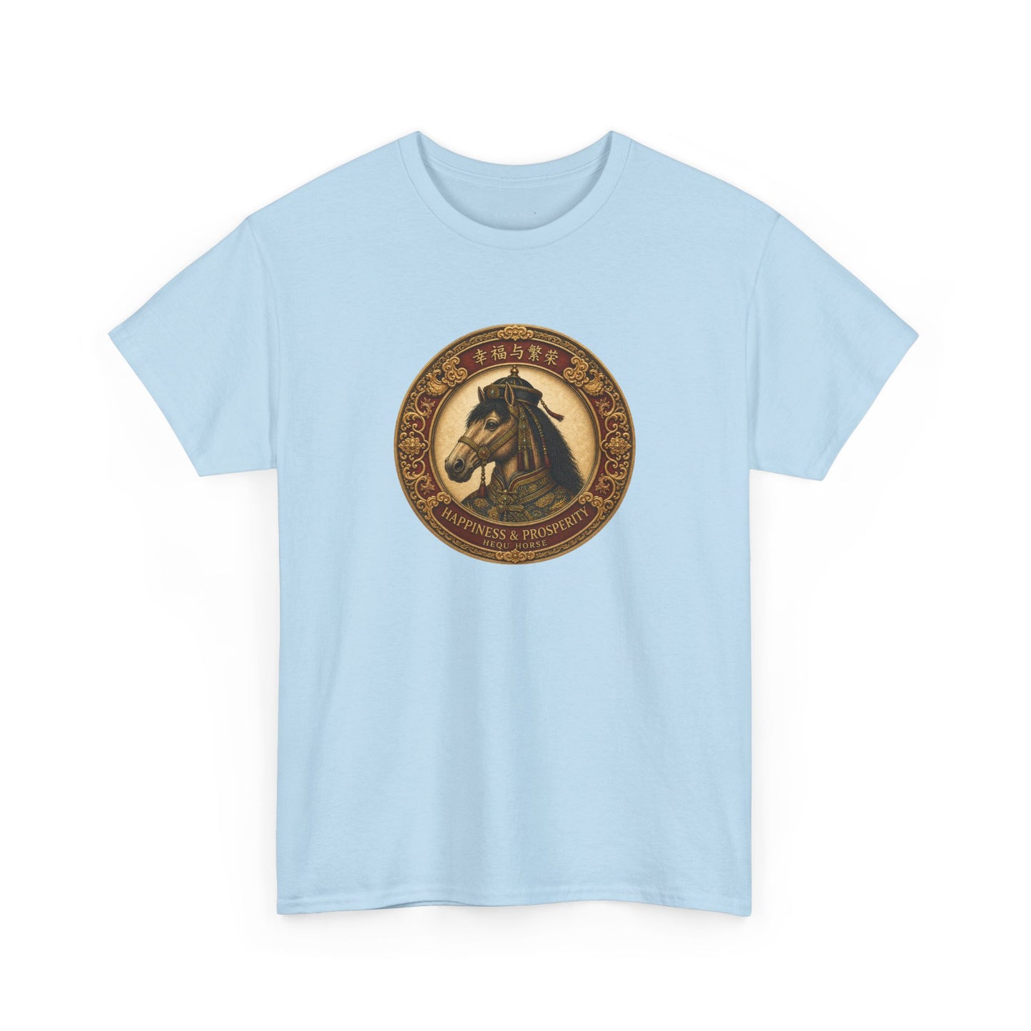 Lunar Zodiac Horse shirt with Happiness and Prosperity text 