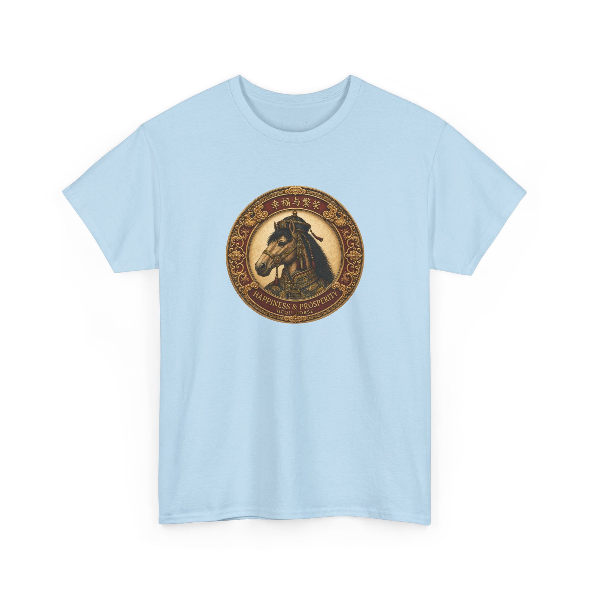 Lunar Zodiac Horse shirt with Happiness and Prosperity text 
