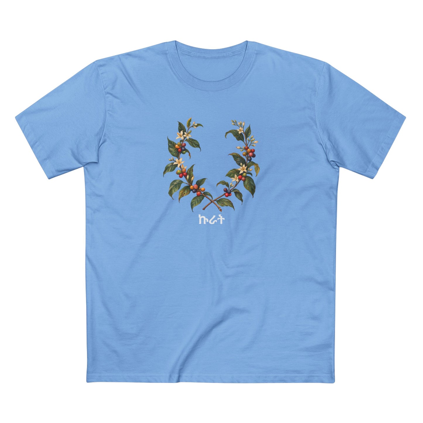 Ethiopian Coffee Wreath Pride T-Shirt | Amharic Kurat LGBTQ+ Botanical Tee