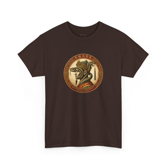 Saw-scaled Viper lunar zodiac shirt with 幸福与繁荣 text 