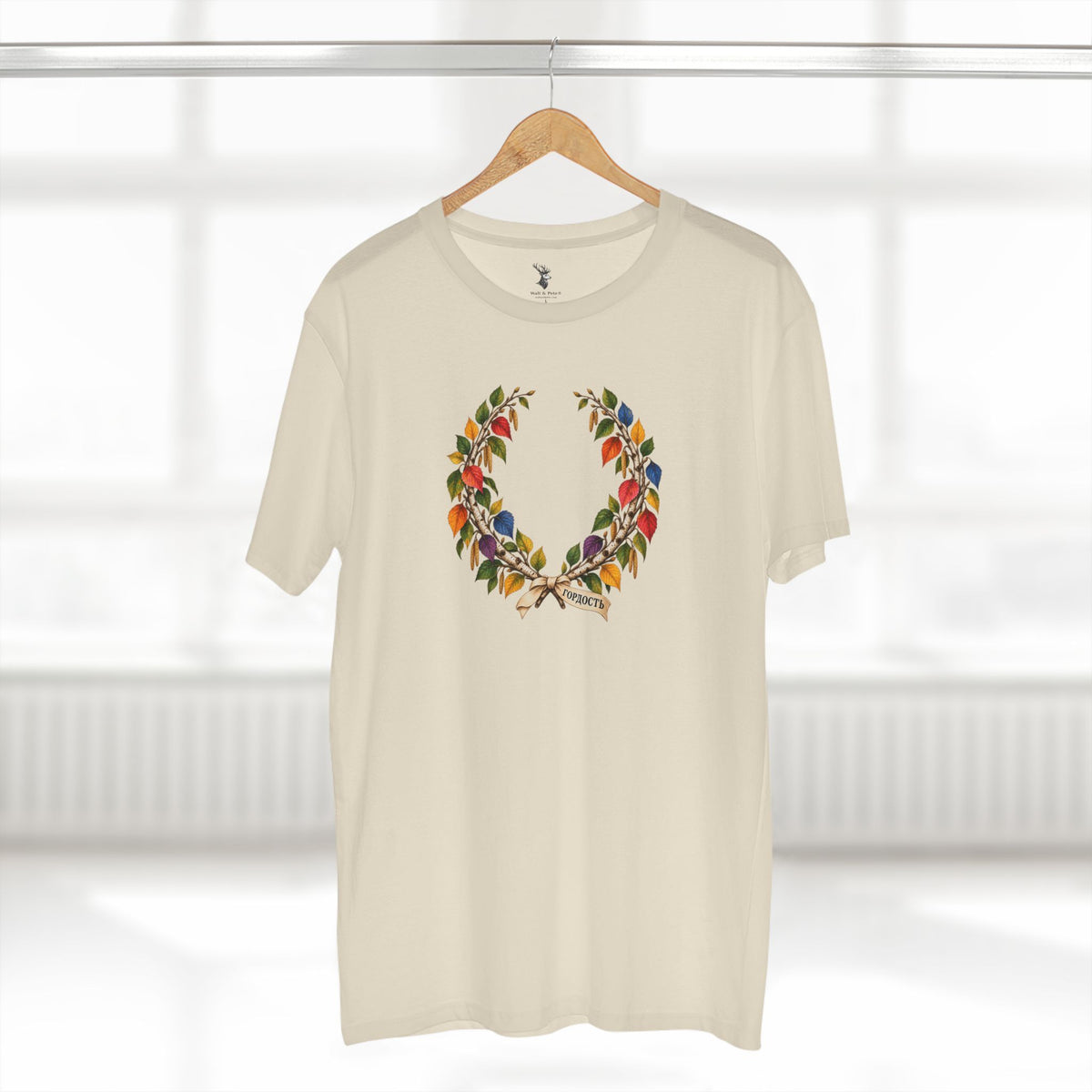 Russian Birch Pride T-Shirt | ГОРДОСТЬ LGBTQ+ Laurel Wreath Tee