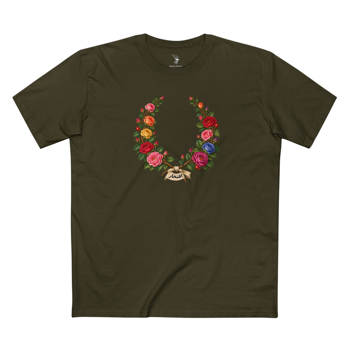 Iranian Persian Rose Pride T-Shirt | افتخار Laurel Wreath Tee