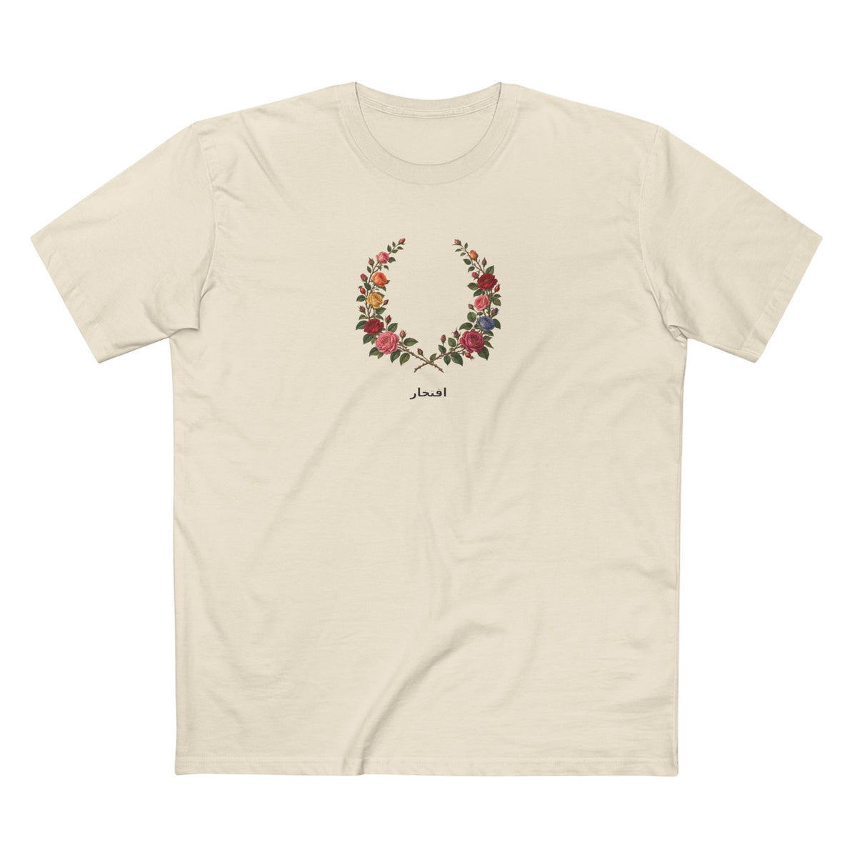 Iranian Persian Rose Pride T-Shirt | افتخار Botanical Laurel Wreath Tee