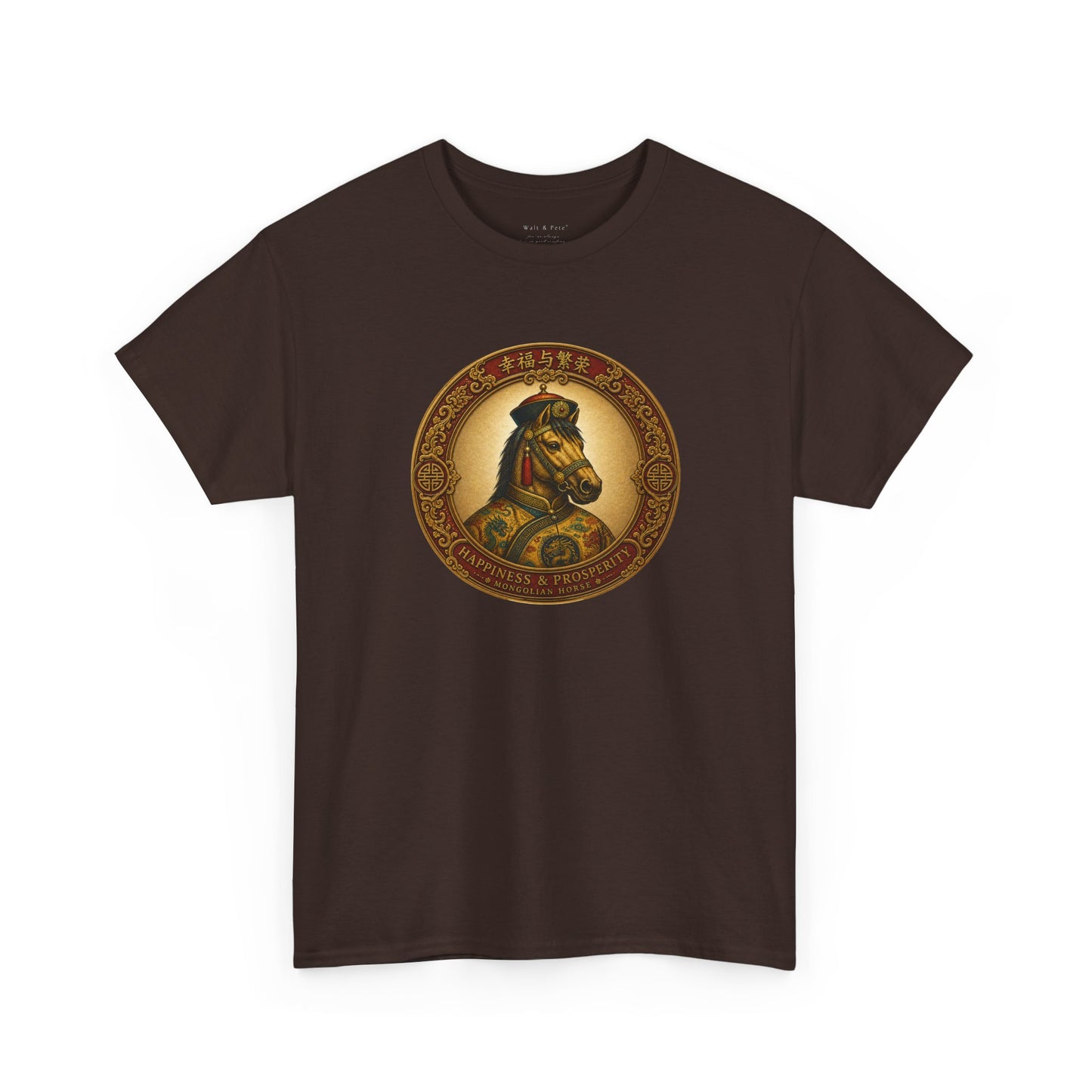 Lunar New Year horse imperial style shirt 