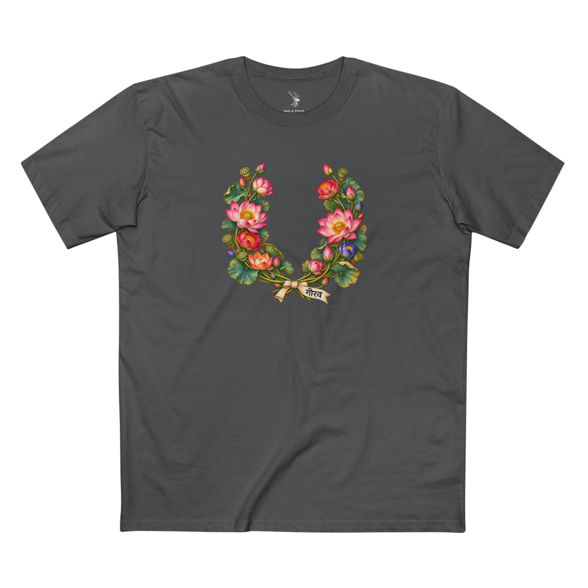 Gaurav Indian Lotus Pride T-Shirt — Rising With Dignity LGBTQ+ Laurel Wreath Tee