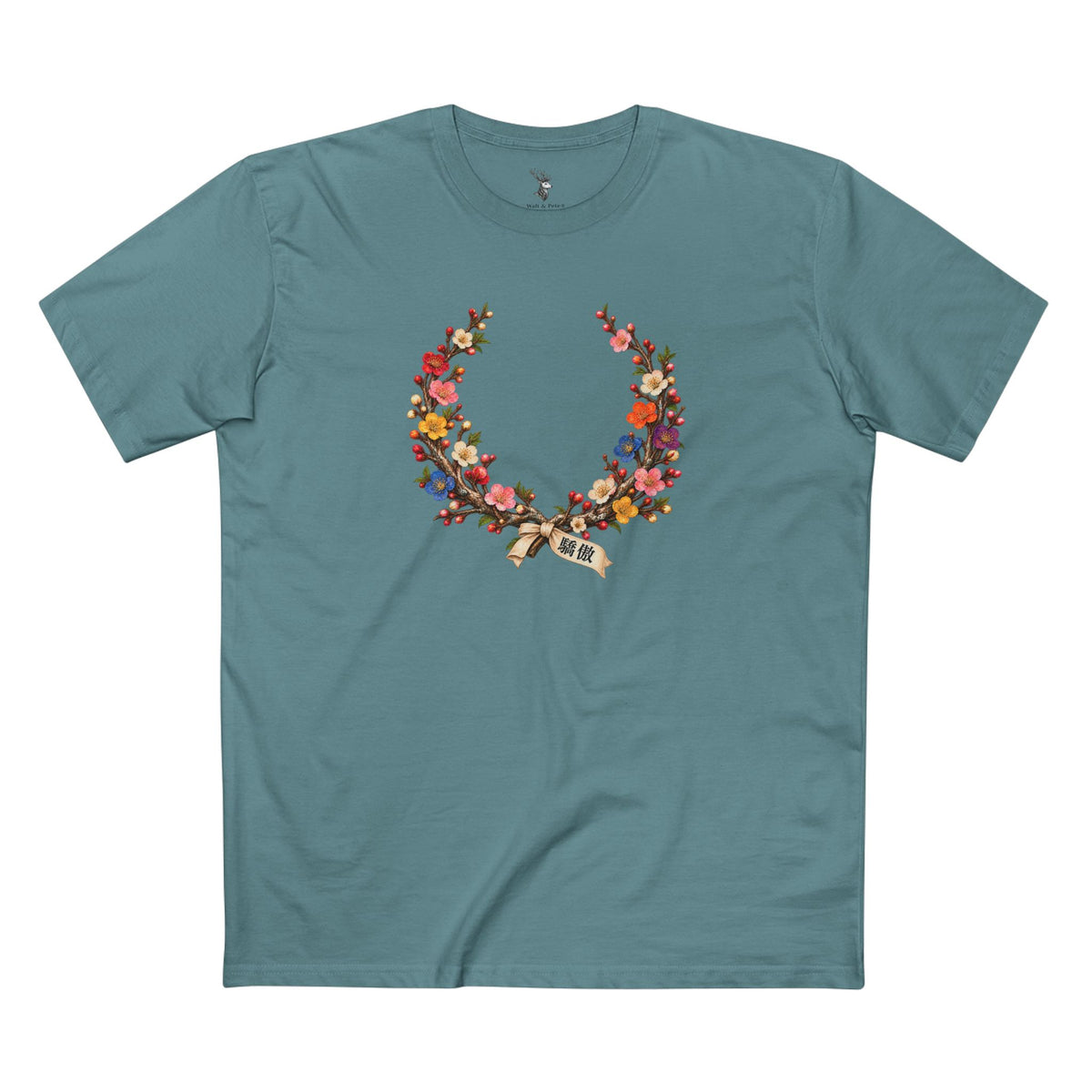 Taiwanese Plum Blossom Pride Laurel Wreath T-Shirt | 驕傲 LGBTQ+ Heritage Tee