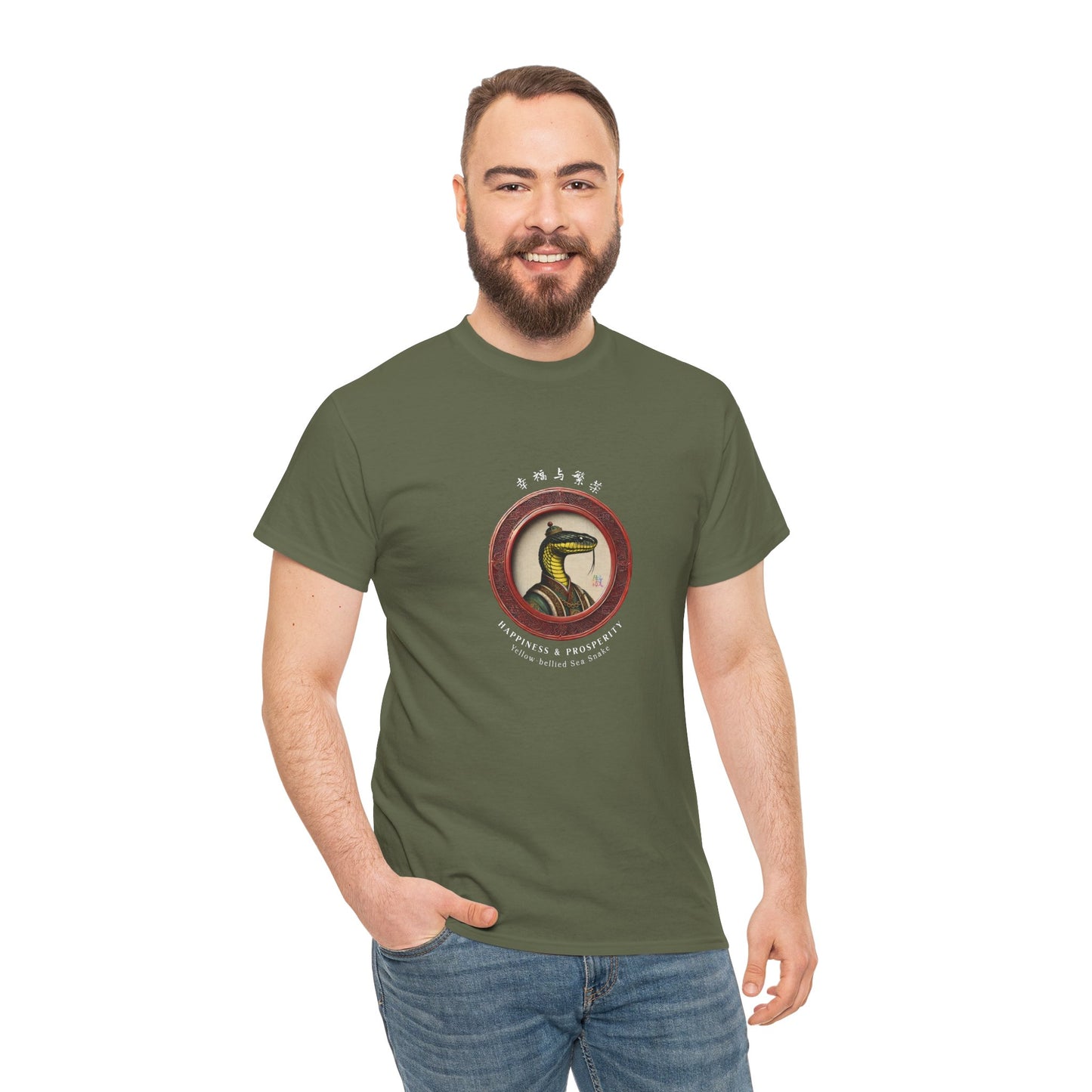 2025 Year of the Snake | Yellow-bellied Sea Snake - Lunar Year T-Shirt