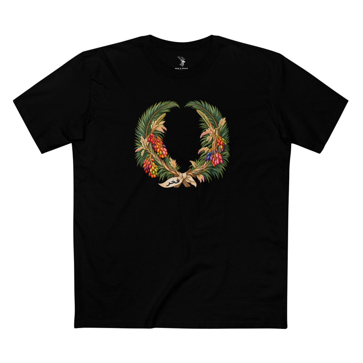 Saudi Date Palm Pride T-Shirt | Arabic فخر Laurel Wreath Tee
