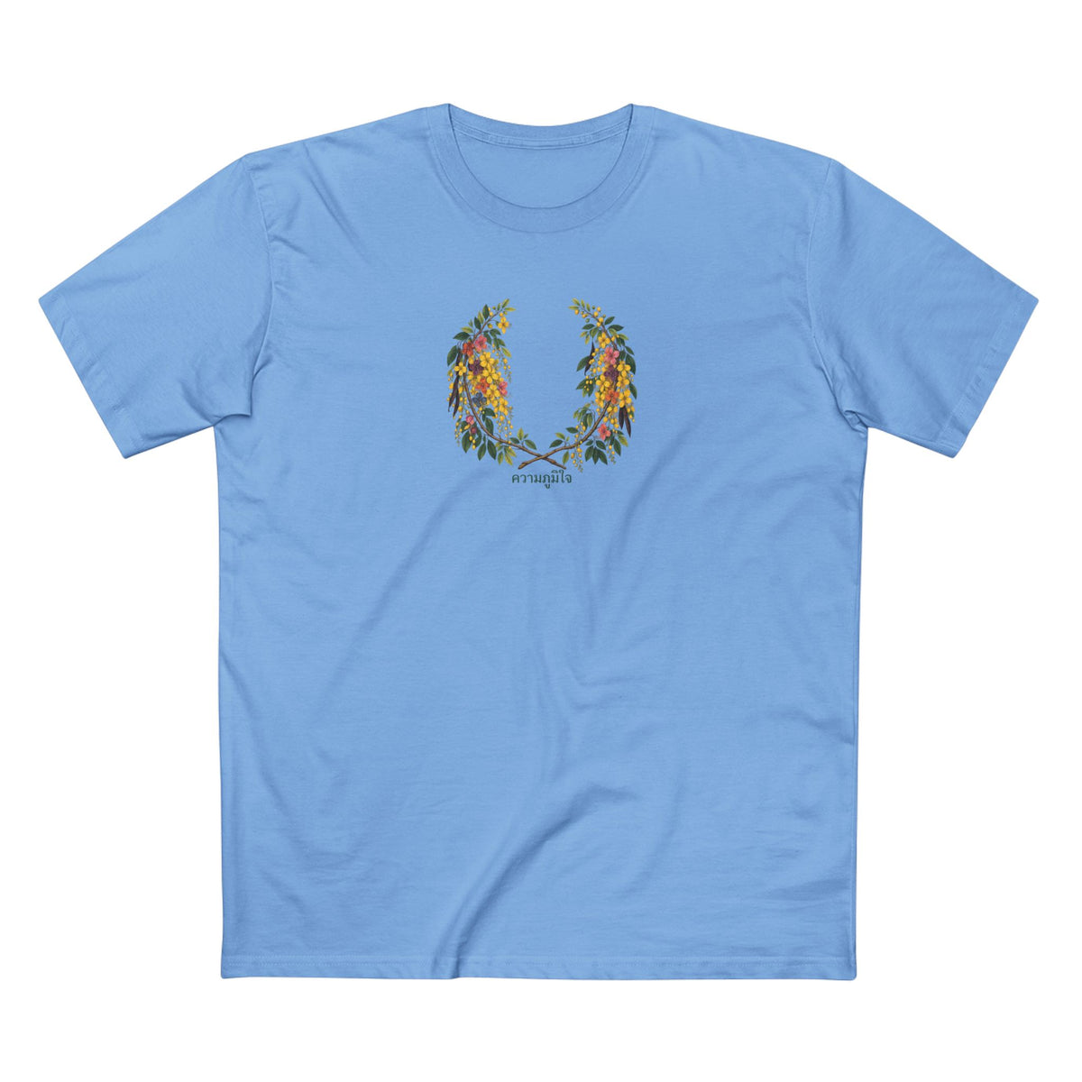 Thai Ratchaphruek Pride T-Shirt | LGBTQ+ Botanical Laurel Wreath Tee