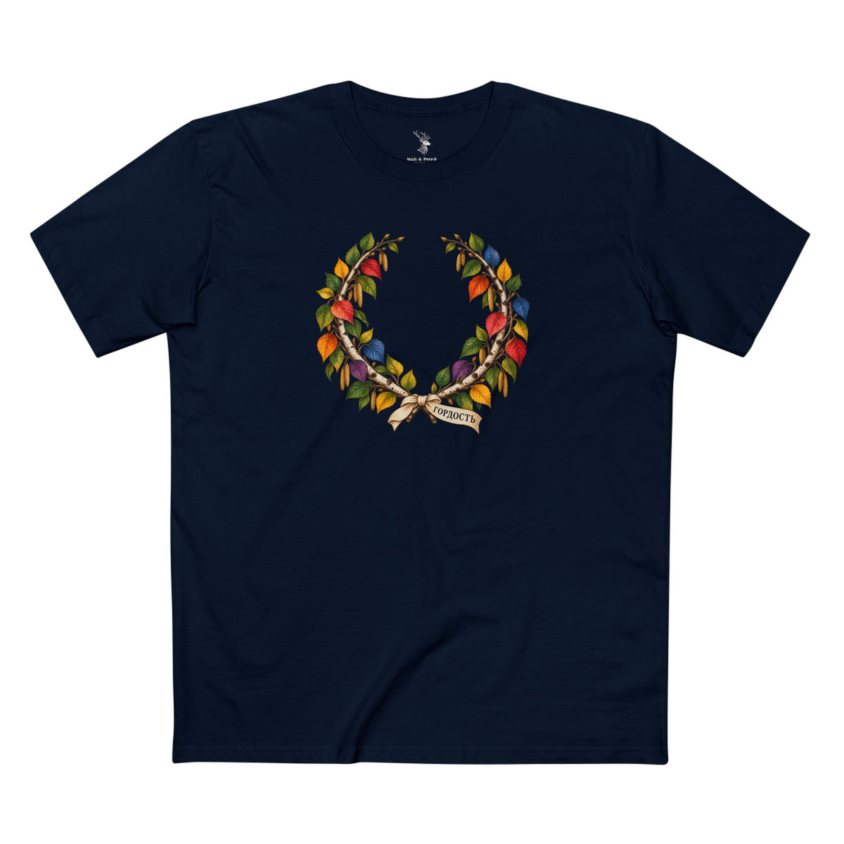 Russian Birch Pride T-Shirt | ГОРДОСТЬ LGBTQ+ Laurel Wreath Tee